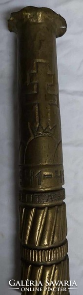 Prisoner of war work, 30 cm World War copper gun vase