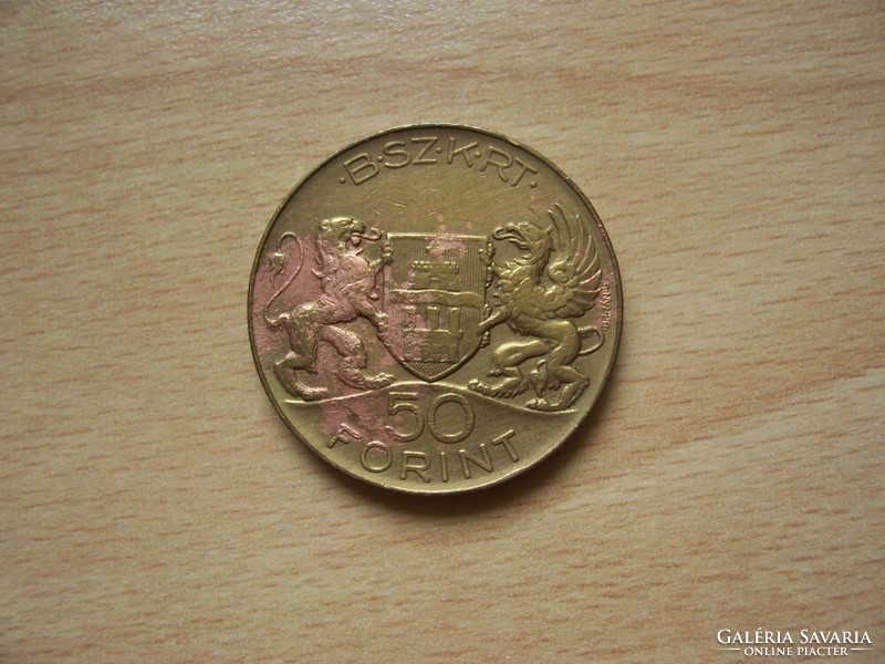 B.SZ.K.Rt  bárca 50 Forint  1946-1949