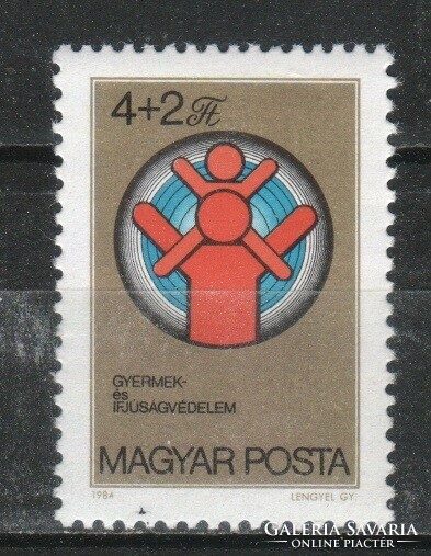 Magyar Postatiszta 3623 MBK 3626   Kat. ár 100 Ft.