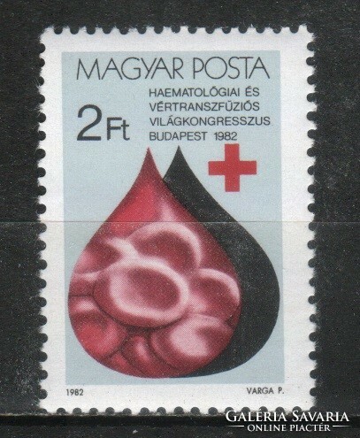 Magyar Postatiszta 3540 MBK 3532  Kat. ár 100 Ft.