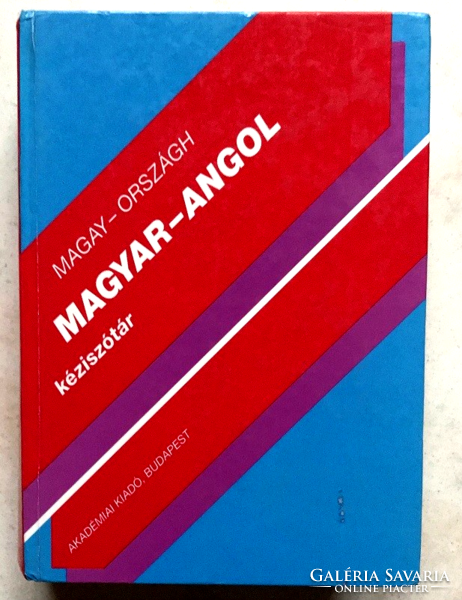 László Országh - Tamás magay: Hungarian-English hand dictionary