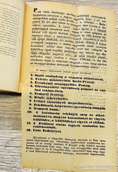 Fischer Sándor - PETŐFI ÉLETE ÉS MŰVEI - 1890!!!