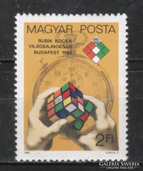 Magyar Postatiszta 3516 MBK 3529  Kat. ár 100 Ft.