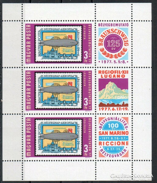 A - 013 Hungarian blocks, small strips: 1977 stamp shows