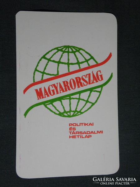 Card calendar, Hungarian daily newspaper, newspaper, magazine, graphic, 1983, (4)