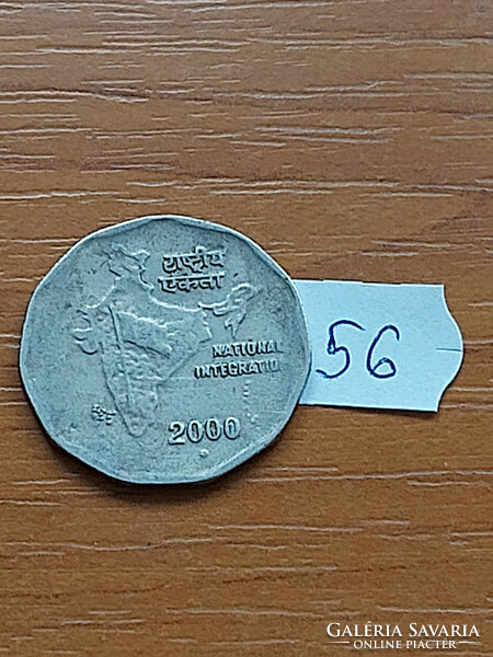 India 2 rupees 2000 (circular dot): noida, map, copper-nickel 56
