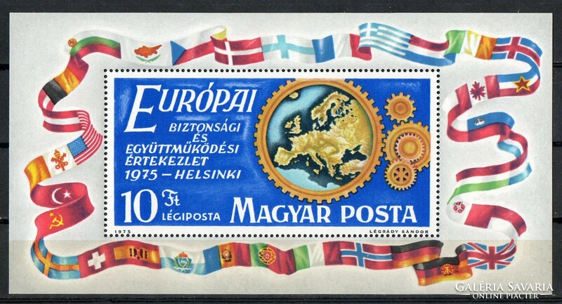 A - 016 Magyar blokkok, kisívek:  1975   Európai Bizt. értekezlet