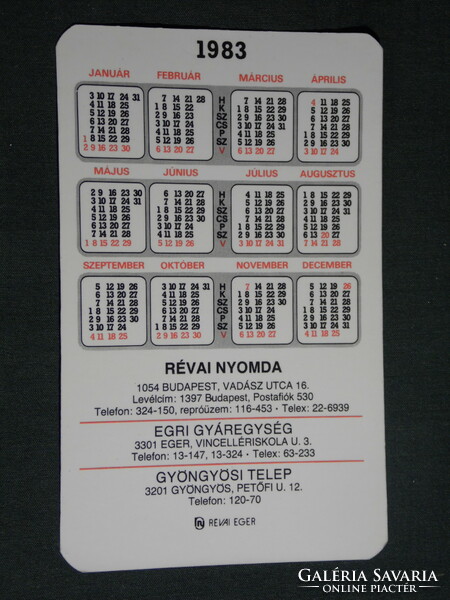 Card calendar, Réva printing house, Budapest, 1983, (4)