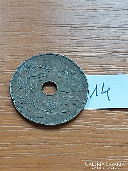 Belgium belgique 25 cemtimes 1923 copper-nickel, i. King Albert 14