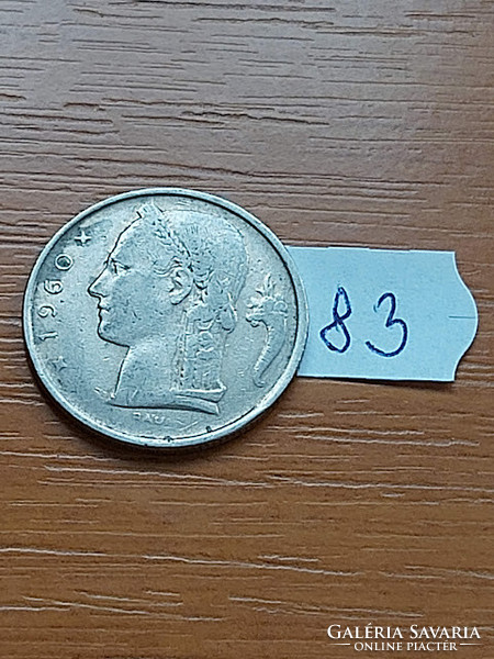 Belgium belgie 5 francs 1960 copper nickel 83