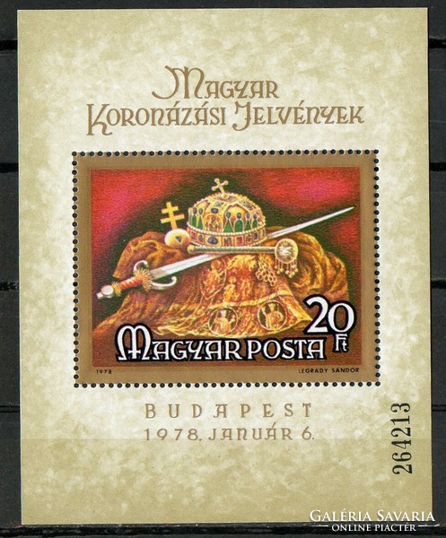A - 025 Hungarian blocks, small arcs: 1978 Hungarian coronation badges
