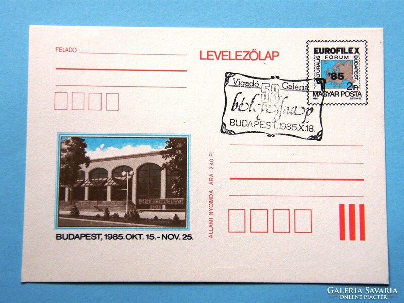 Ticket postcard (1) - 1985. Eurofilex cultural forum Budapest
