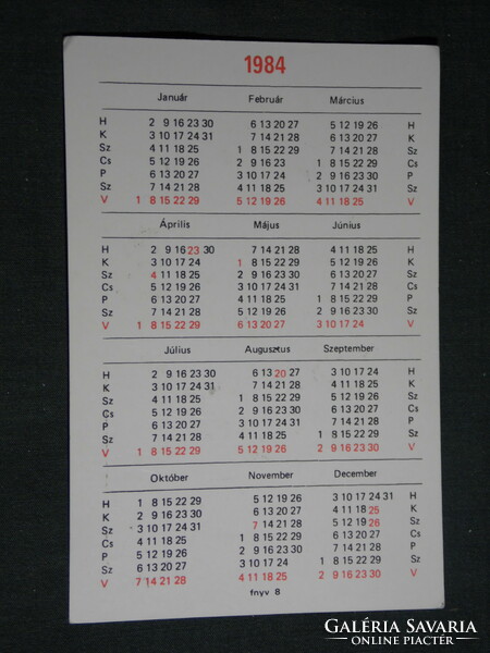 Card calendar, Budapest Printing House, Budapest, graphic artist, printing house year, 1984, (4)