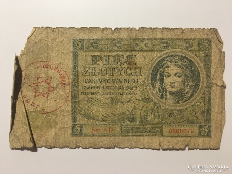 German ww2 jewish ghetto warschau banknote 5 zloty