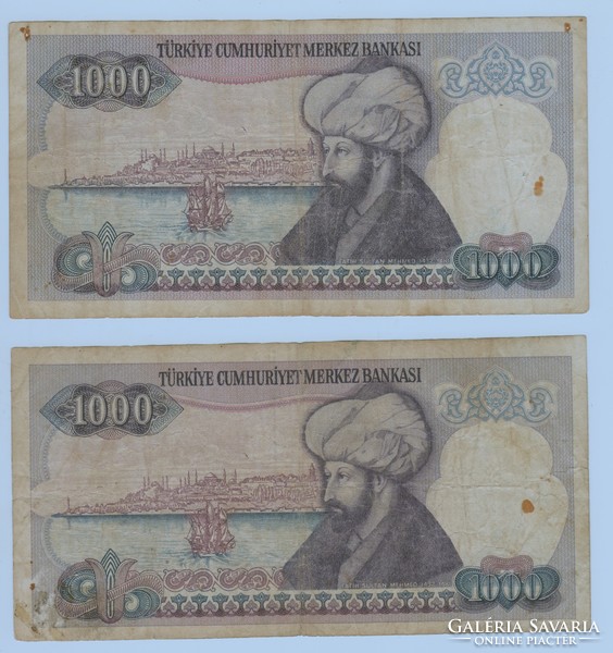 Turkish 1000 lira 2 pcs.