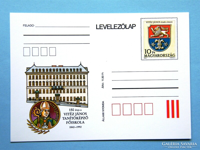Postcard with prize (1) - 1992. 150 years of the Valiant János teacher training college