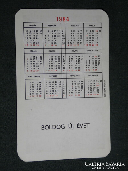Card calendar, watch jewelry company, decorative object, gift box, 1984, (4)