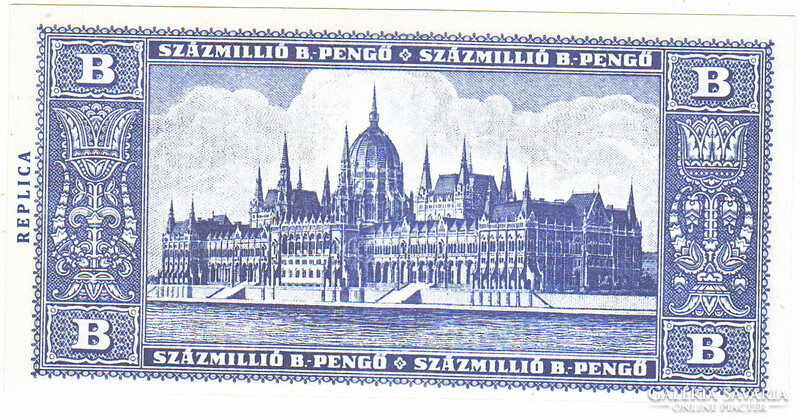 Magyarország 100,000,000 B.-Pengő 1946 REPLIKA