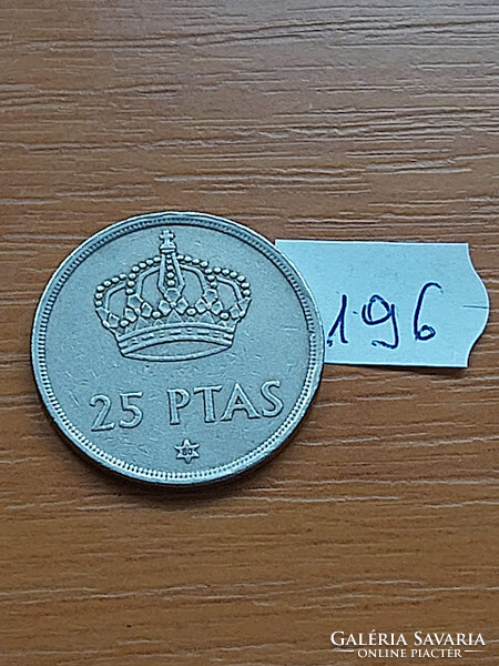 Spain 25 pesetas 1975 (80) copper-nickel, i. King John Charles 196