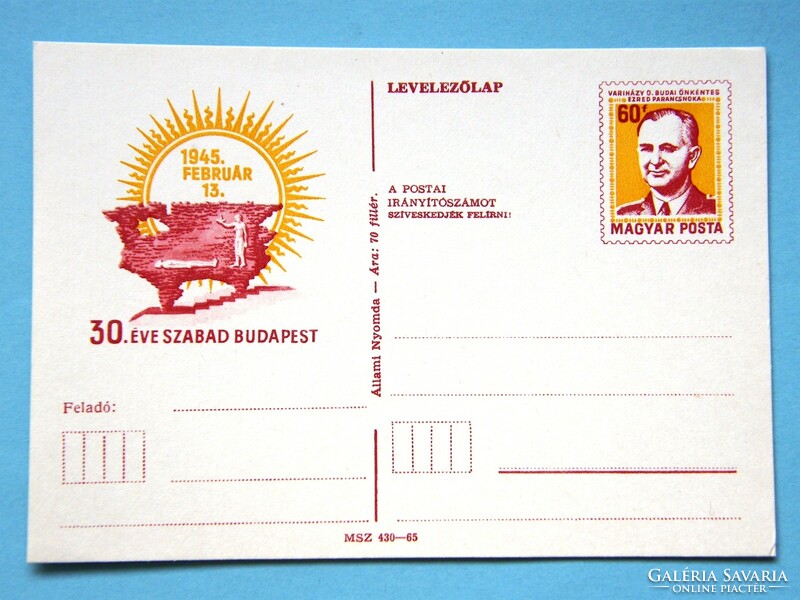 Ticket postcard (1) - 1975. 30 Years of Free Budapest (with portrait of Oszár Variházy)