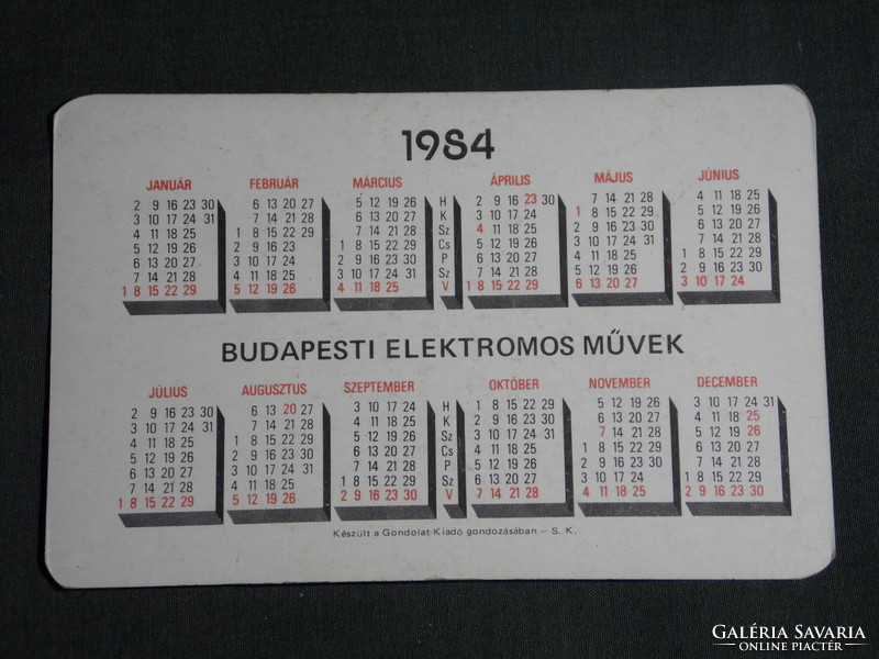 Card calendar, Budapest electrical works, chain bridge lighting, 1984, (4)