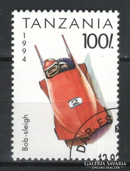 Tanzania 0205 mi 1708 0.60 euros