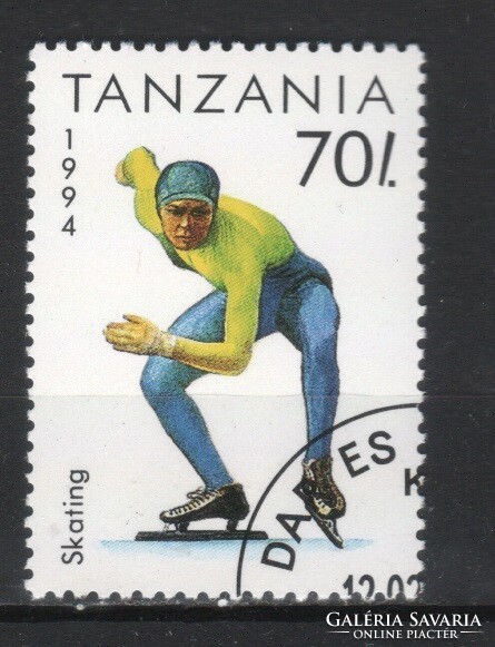 Tanzania 0203 mi 1707 0.40 euros