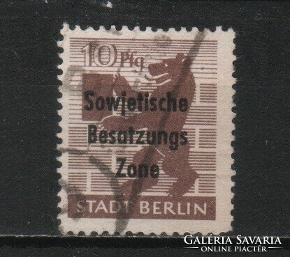 Soviet zone 0041 (state issue) mi 203 for 2.50 euros