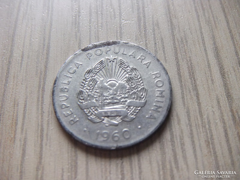 25  Bani  1960       Románia