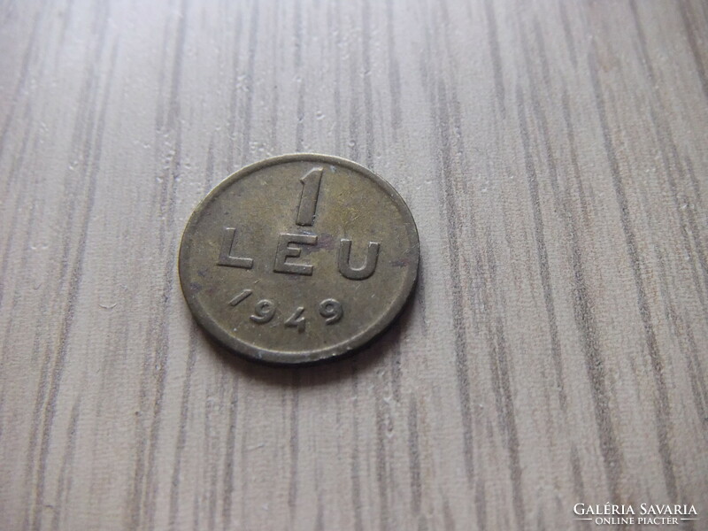 1 Lei 1949 Romania