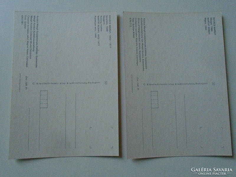 D200163 postcards margit kovács 9 pcs - 1977-1978