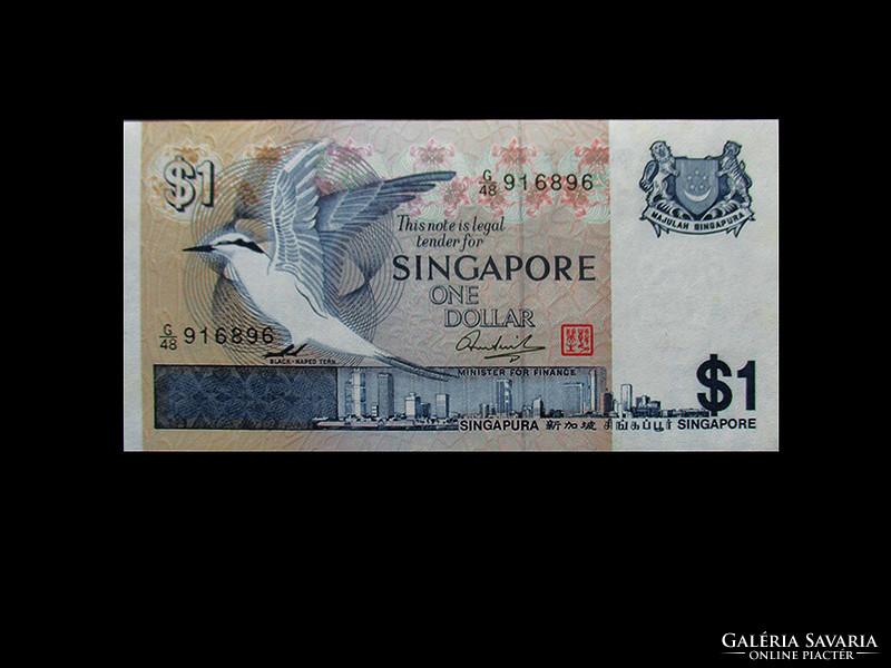 UNC - 1 DOLLÁR - SINGAPUR - 1976 (Ritka előfordulás)