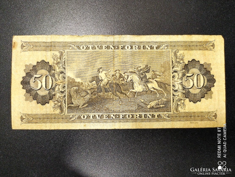 50 forint 1965, F- #D172