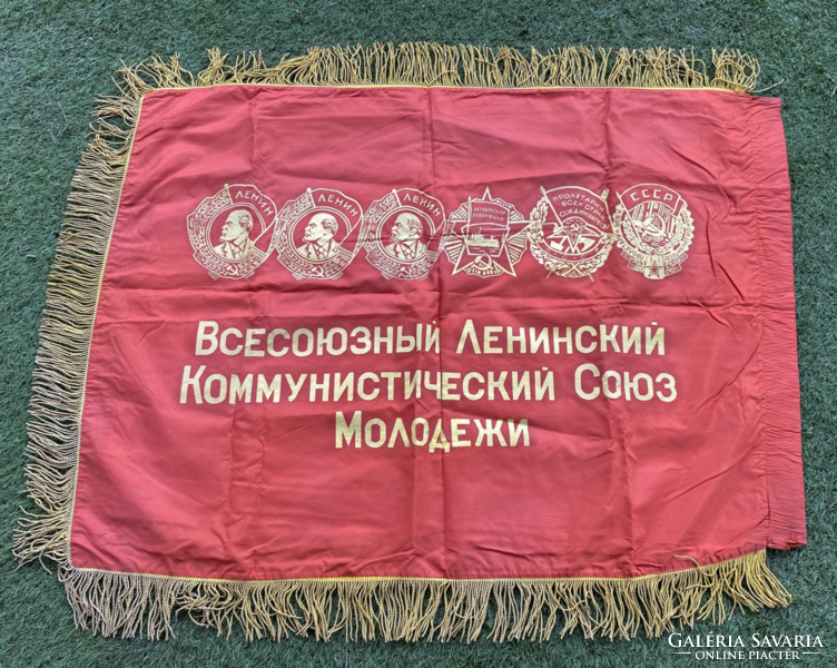Szovjet zászló (100 cm x 70 cm)