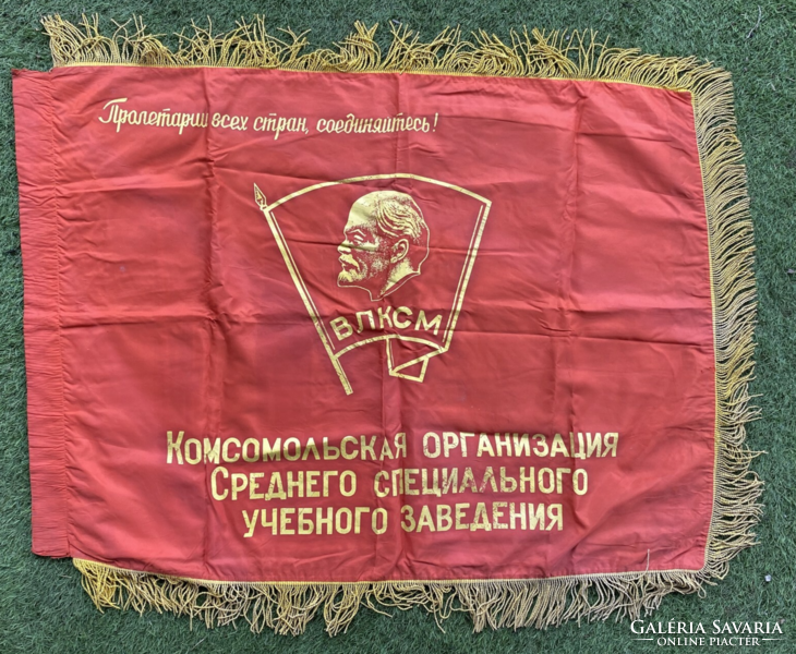 Soviet flag (100 cm x 70 cm)