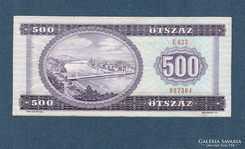 HUF 500 1990