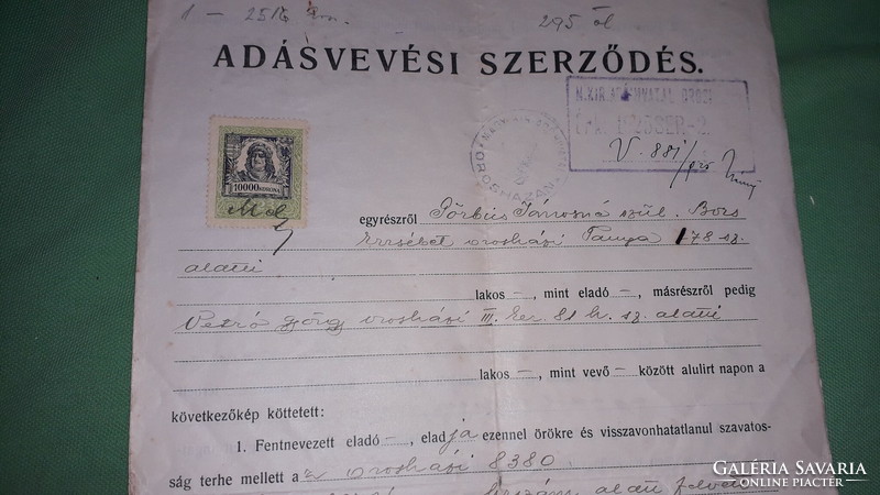 1913. antik  ADÁSVEVÉSI SZERZŐDÉS Kiskőrösi Királyi Járásbíróság a képek szerint 4.