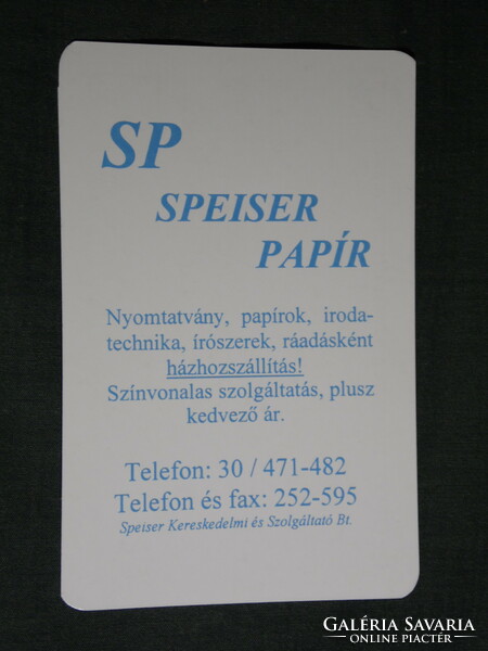 Kártyanaptár, SP Speiser papír írószer házhozszállítás üzlet, Pécs,  1997,   (5)