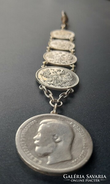 Silver pocket watch chain. Official chain. 17 cm. There is mail!
