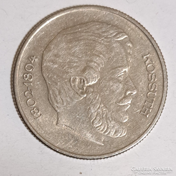 1967. 5 Forint Kossuth (923)