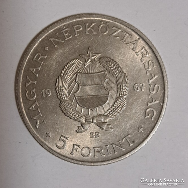 1967. 5 Forint Kossuth (934)