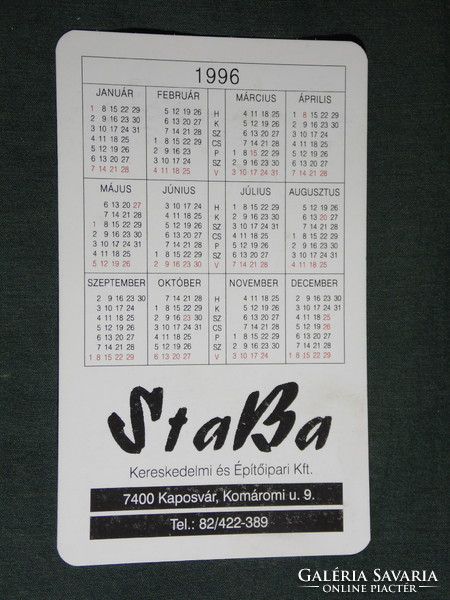 Kártyanaptár, Staba építőipari szerszám festék üzletek, Kaposvár, 1996,   (5)