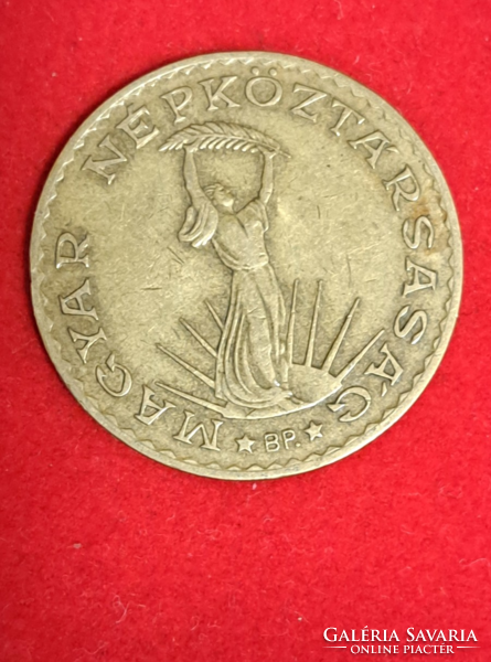 1985.  10 Forint (887)