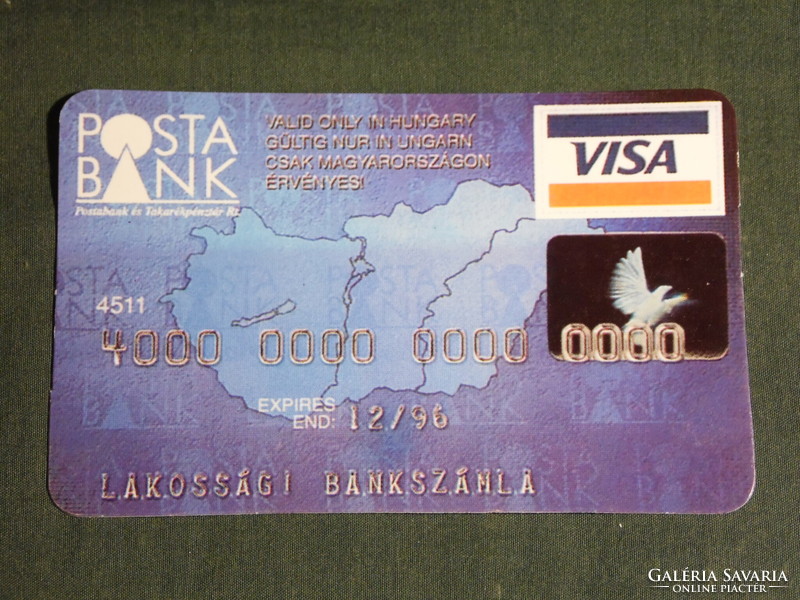 Card calendar, post bank, visa card, graphic, country map, 1996, (5)