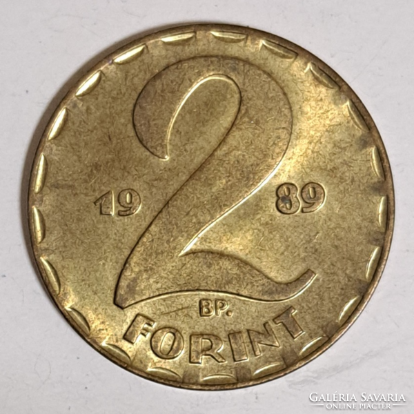 1989. 2 Forint (932)