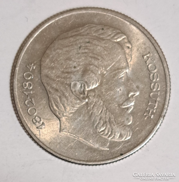 1967. 5 Forint Kossuth (949)