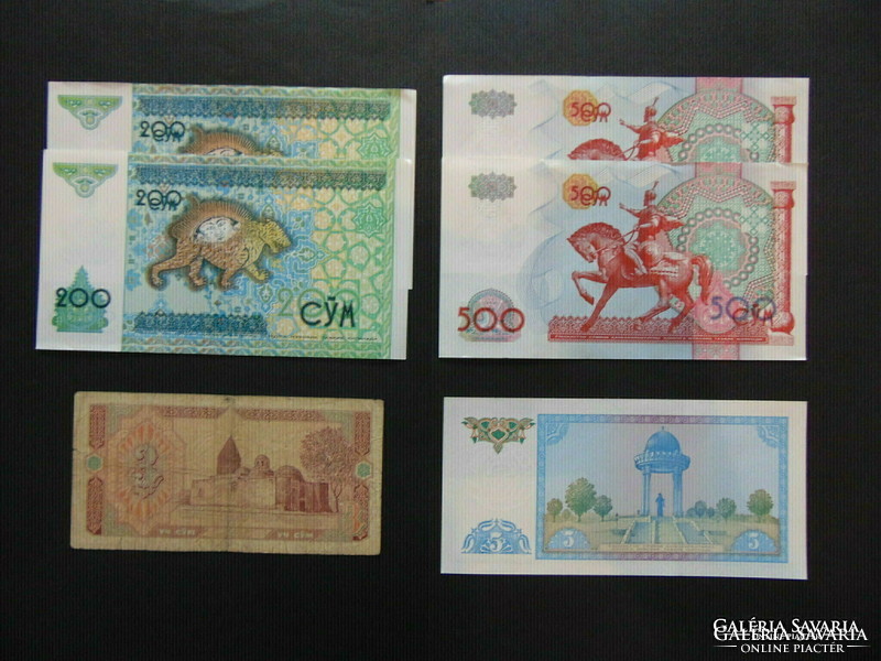 Uzbekistan 6 pieces of thirst banknote lot!