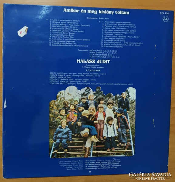 Judit Halász - when I was still a little girl vinyl LP record