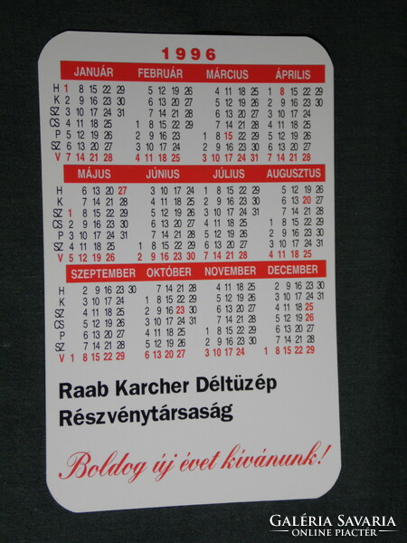 Card calendar, raab karcher déltüzép construction material rt., Pécs, 1996, (5)