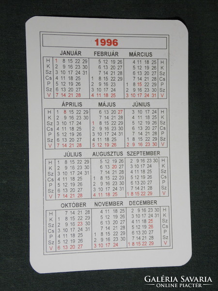 Kártyanaptár, Copy-Cassa számítástechnikai szerviz, óra ajándék műszaki üzlet, Mohács,, 1996,   (5)